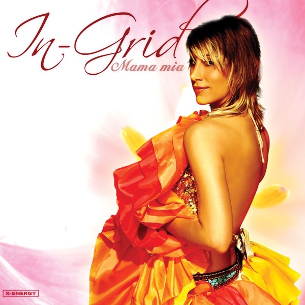 Mama Mia album cover