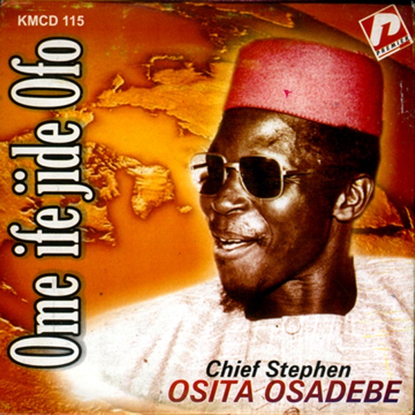 Ome Ife Jide Ofo album cover