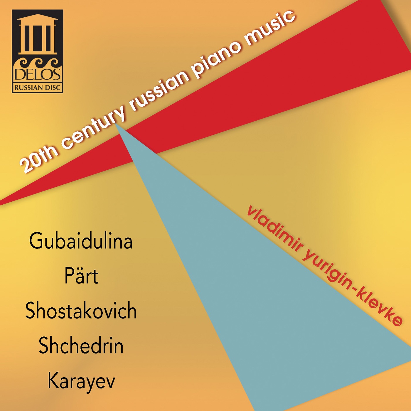 20th Century Russian Piano Music album cover