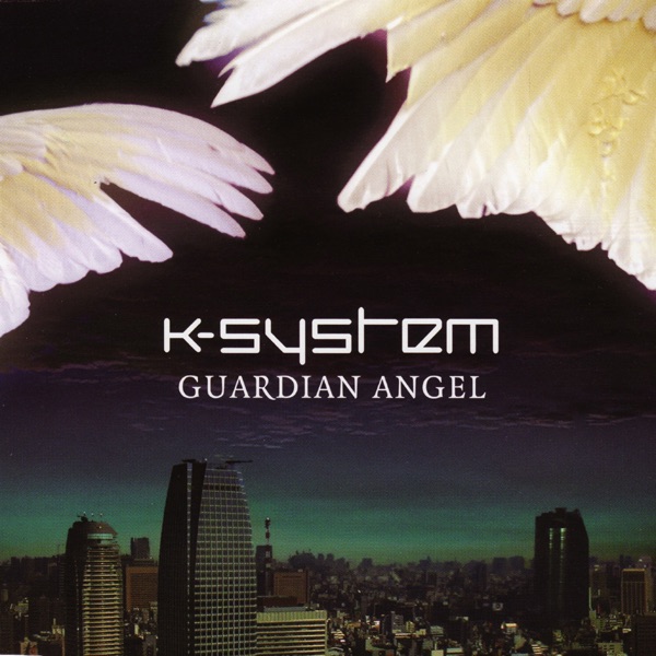Guardian Angel - EP album cover