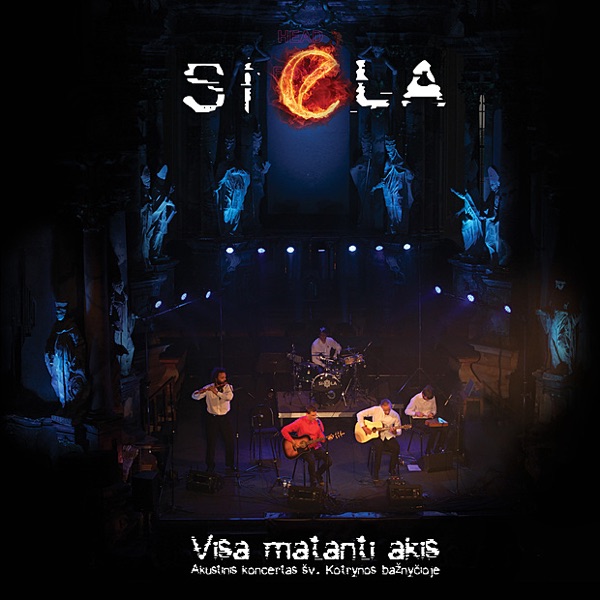 Visa Matanti Akis album cover