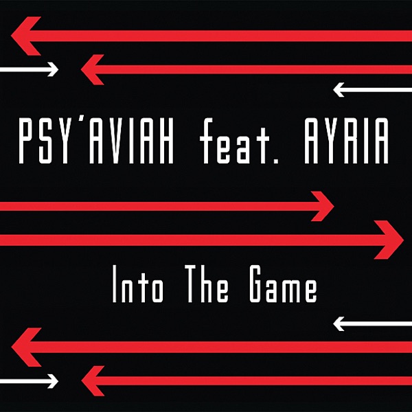 Into the Game album cover