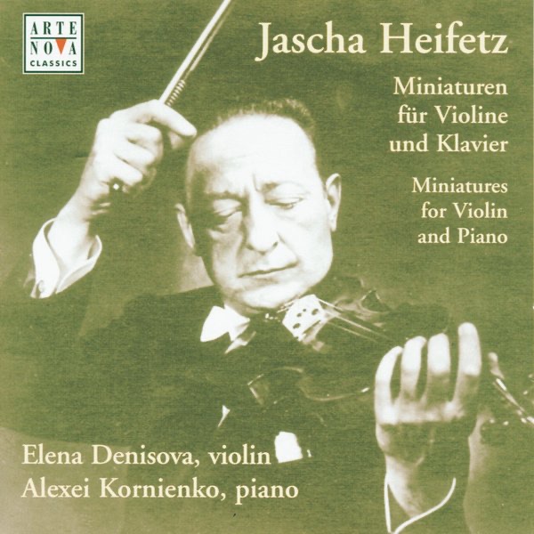 Heifetz: Variations For Violin & Piano album cover