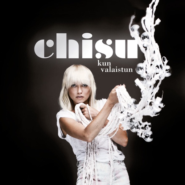 Kun Valaistun album cover