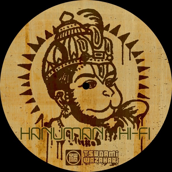 Hanuman Hi-Fi album cover