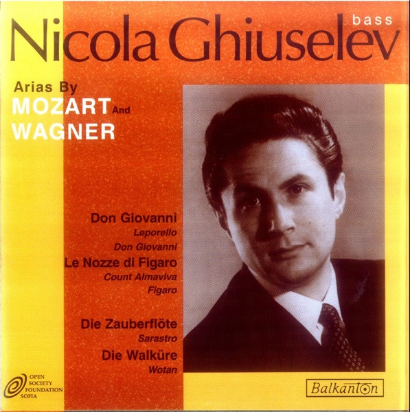 Arias By Mozart and Wagner album cover