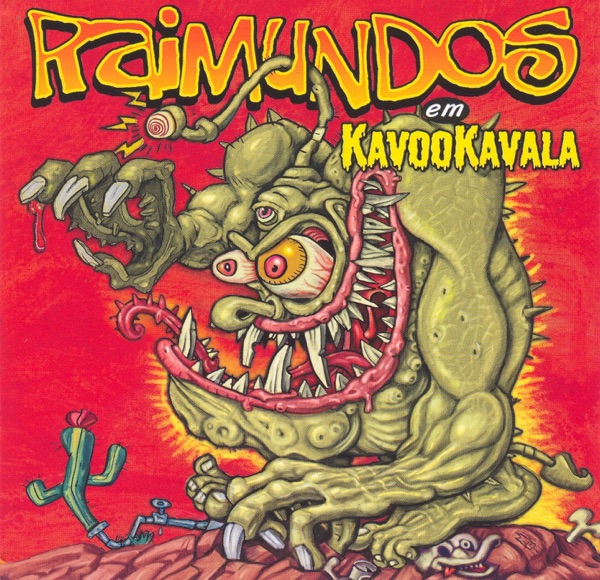 Kavookavala album cover
