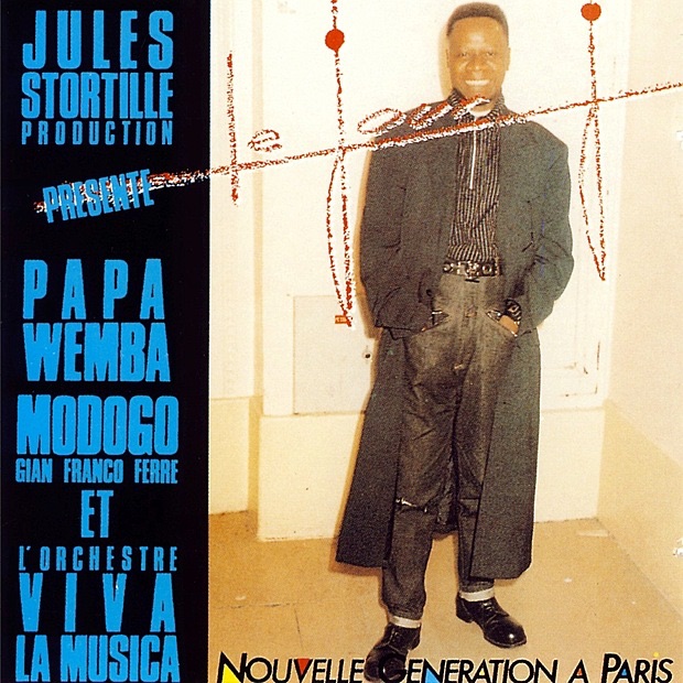 Le Jour J - EP album cover