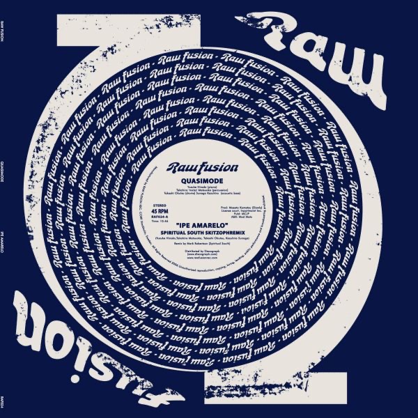 Ipe Amarelo (Spriritual South Remix) / 1000 Days for Spirit - EP album cover