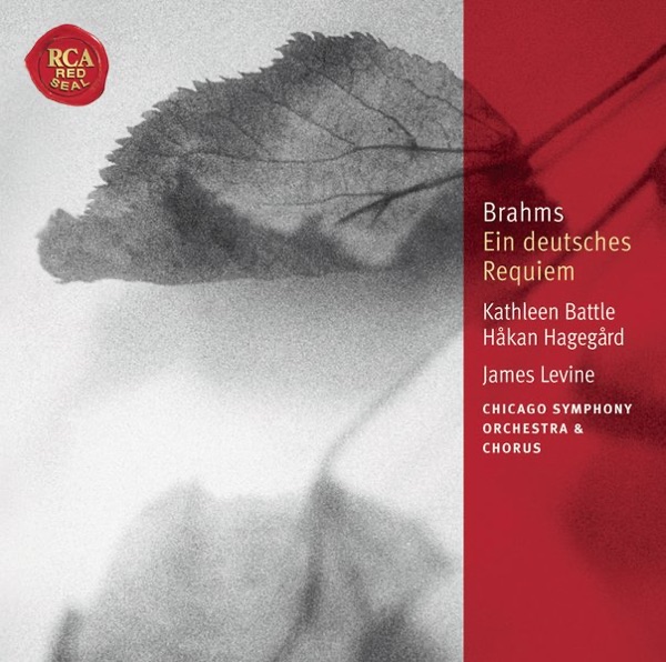 Brahms: Piano Concerto No. 2; Piano Sonata No. 1 album cover