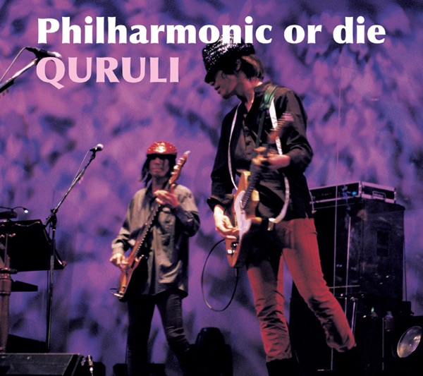 Philharmonic or Die (Live Ver. At Pacifico) album cover