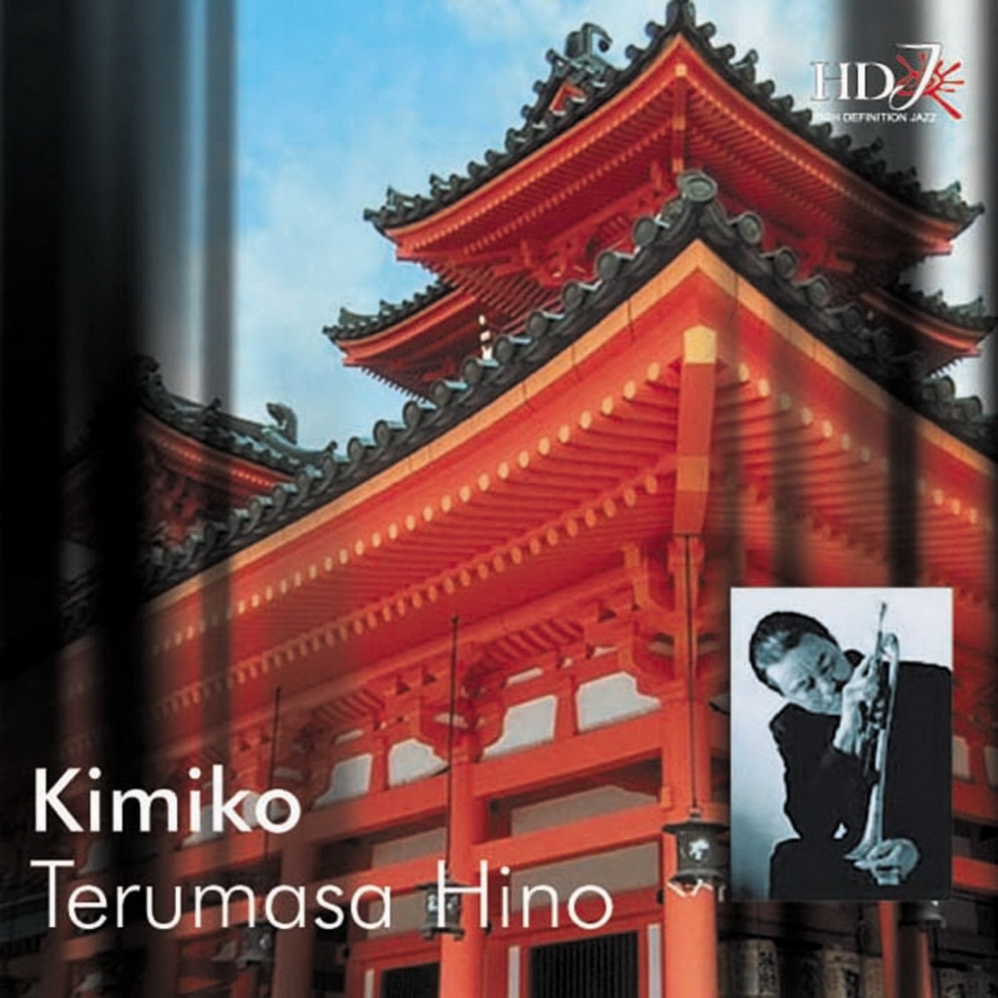 Kimiko album cover