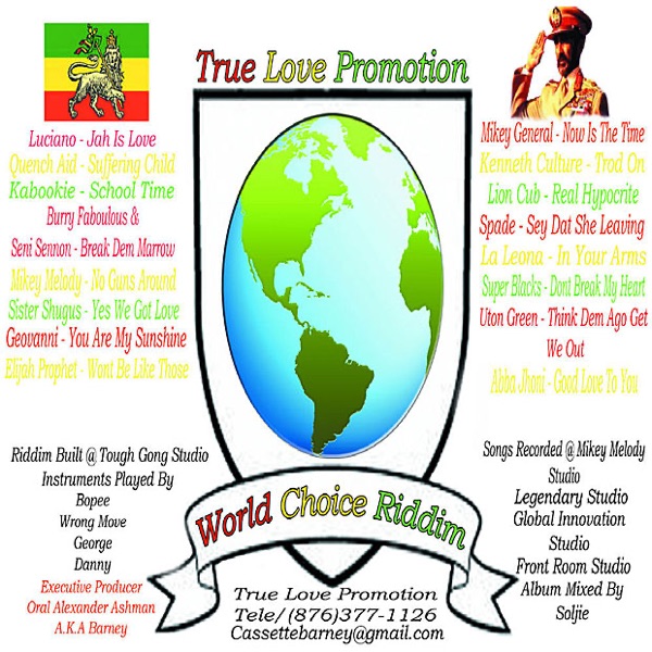 World Choice album cover