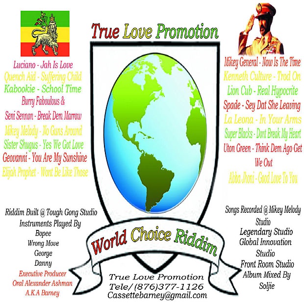 World Choice album cover