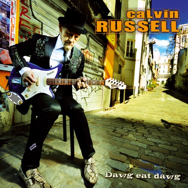 Dawg Eat Dawg album cover