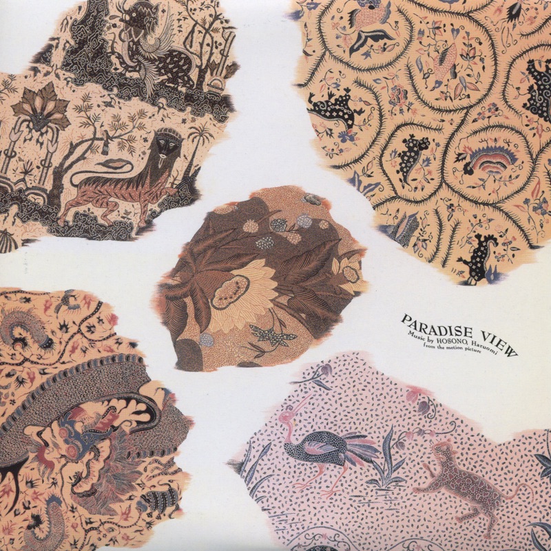 Paradise View album cover