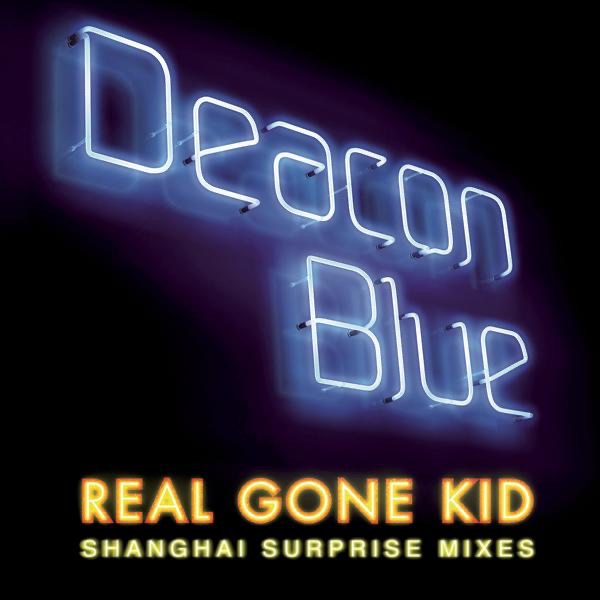 Real Gone Kid - EP album cover