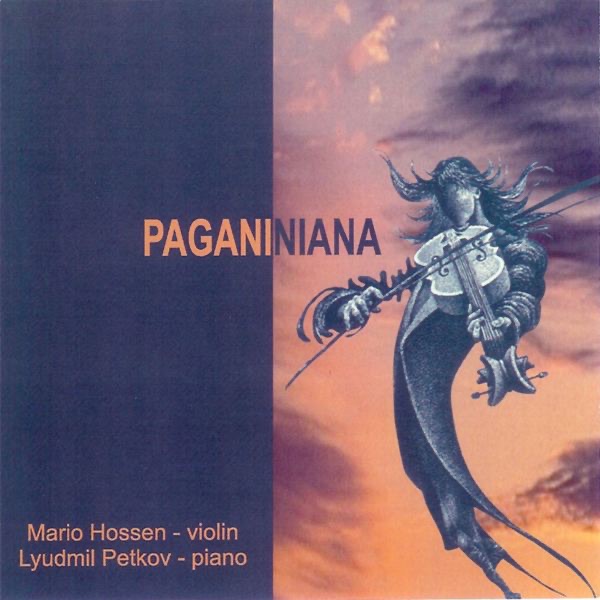 Paganiniana album cover