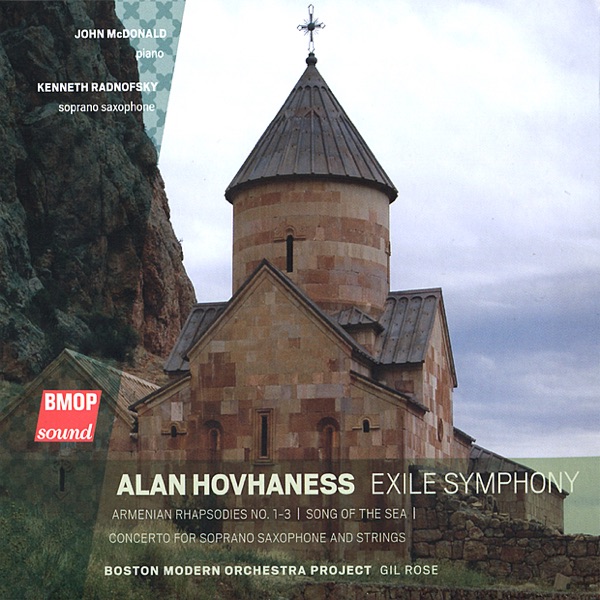 Alan Hovhaness: Exile Symphony album cover