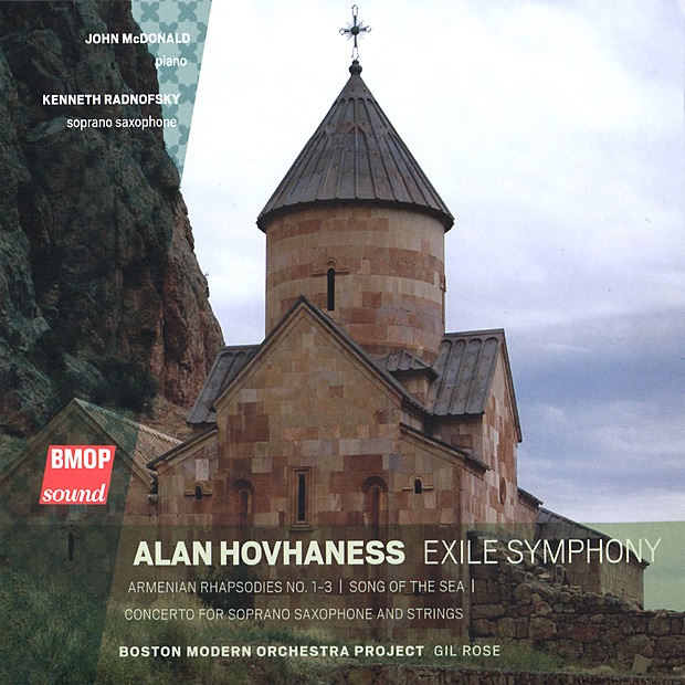 Alan Hovhaness: Exile Symphony album cover