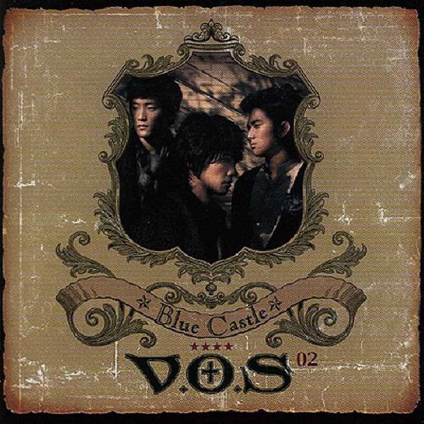 Blue Castle album cover