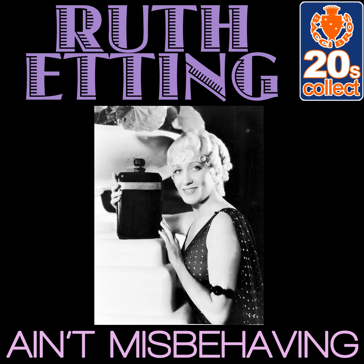 Ain't Misbehaving (Remastered) - Single album cover