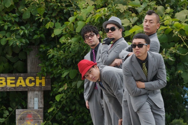 Love & Hate - Single album cover