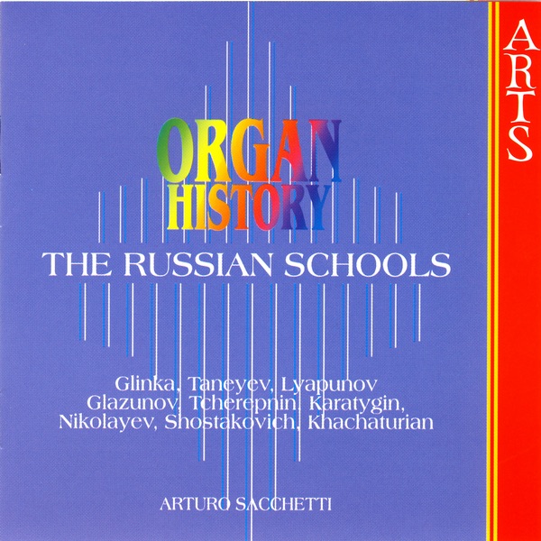 Organ History: The Russian Schools album cover