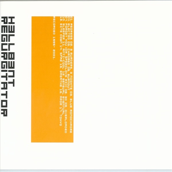 Regurgitator album cover