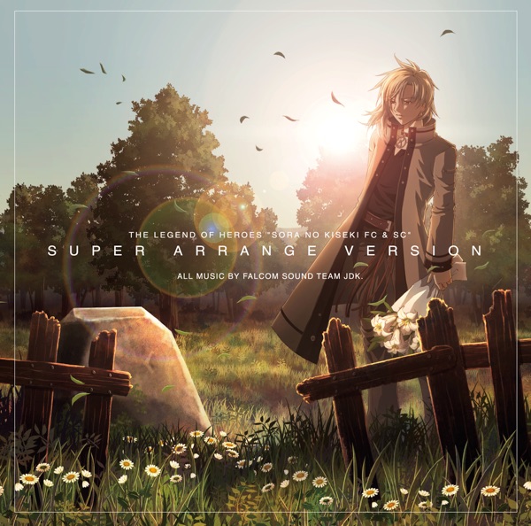 SORA NO KISEKI FC& SC Super Arrange Version album cover