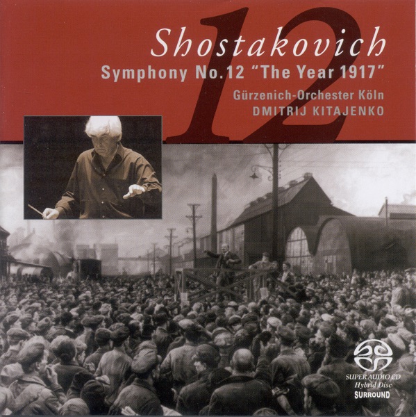Shostakovich: Symphony No. 12 album cover