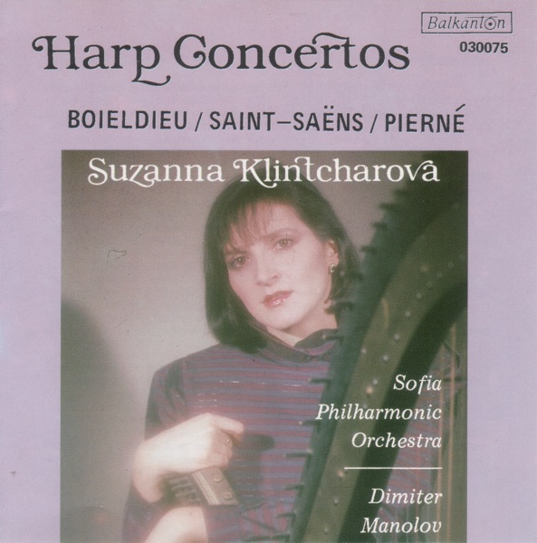Suzanna Klintcharova: Harp Concertos album cover