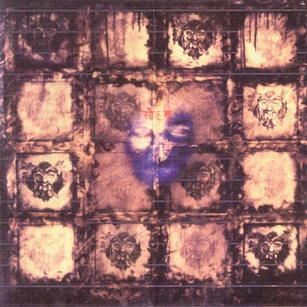 ThouShaltNot (Out of Print) album cover