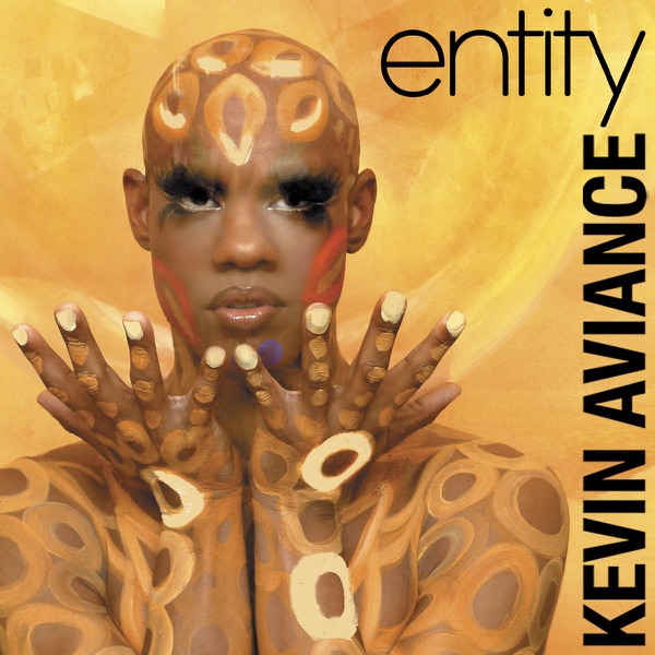 Entity album cover