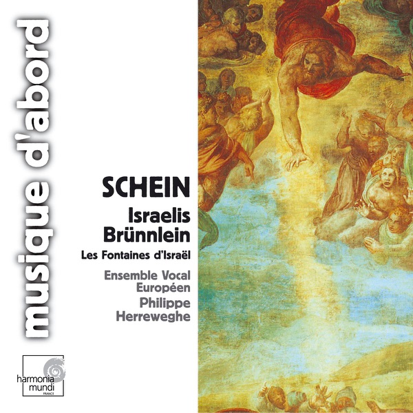 Schein: Israelis Brünnlein album cover