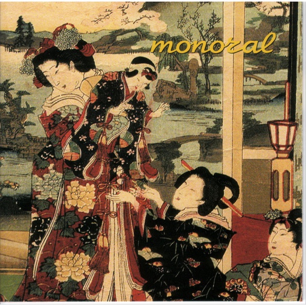 In Stereo album cover