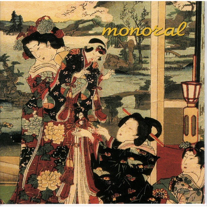 In Stereo album cover