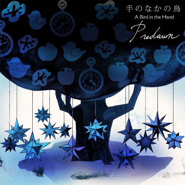 A Bird In The Hand album cover