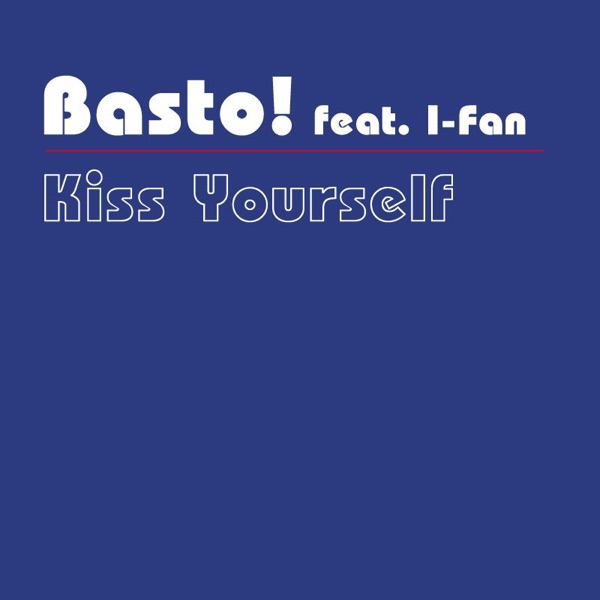 Kiss Yourself - EP album cover