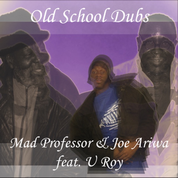 Old School Dubs album cover