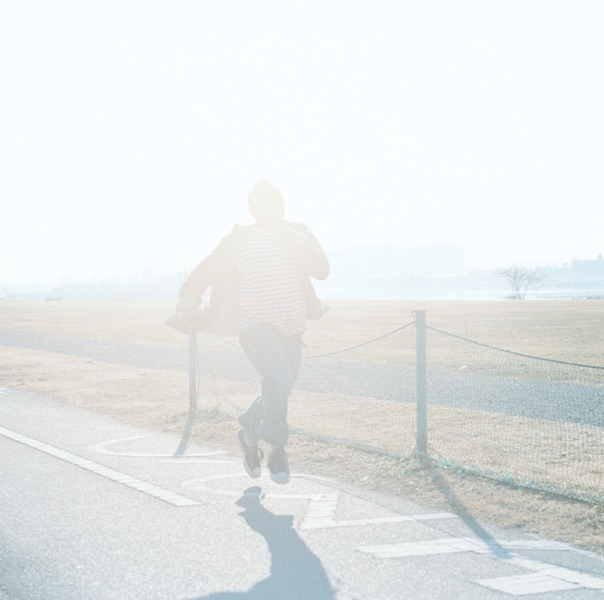 Mune Ippai - Single album cover