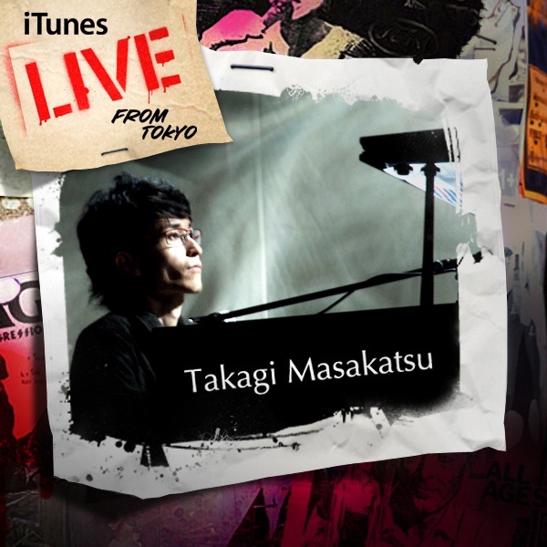 iTunes Live from Tokyo - EP album cover