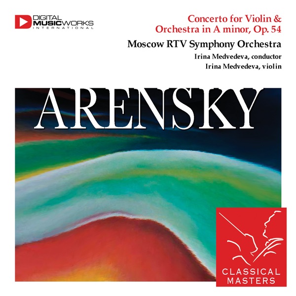 Concerto for Violin & Orchestra in A Minor, Op. 54 album cover