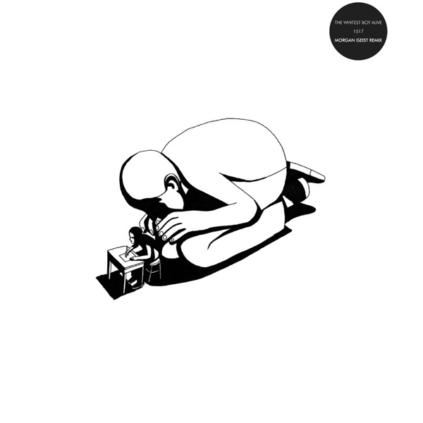 1517 - EP album cover