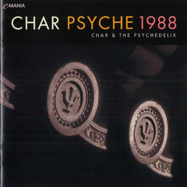 Psyche 1988 (Live) album cover