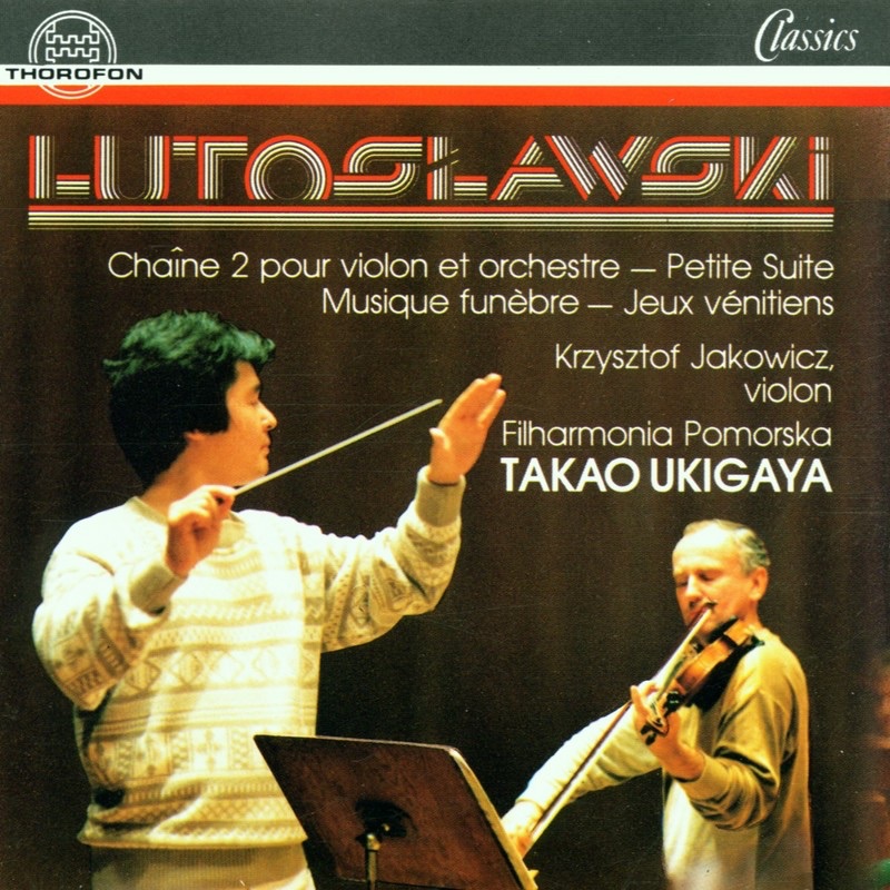Lutoslawski: Orchesterwerke album cover