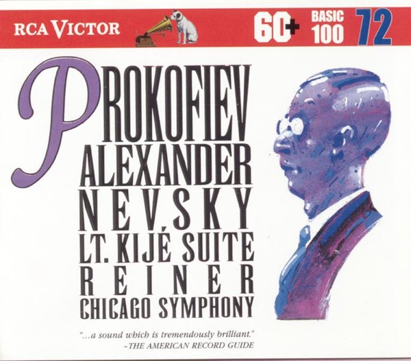 Prokofiev: Alexander Nevsky album cover