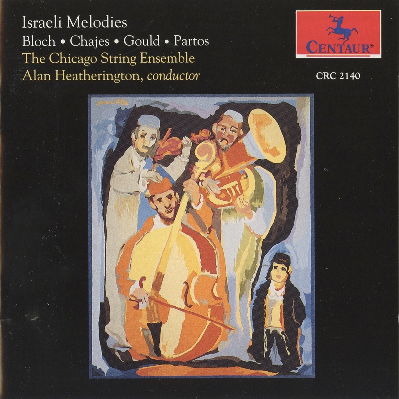 Israeli Melodies album cover