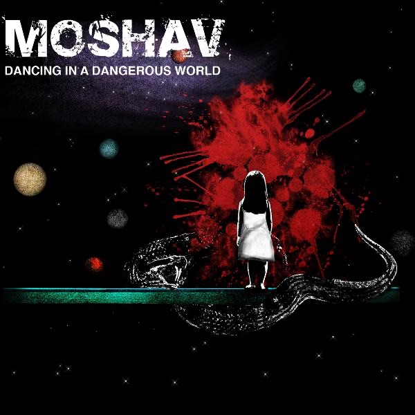 Dancing In A Dangerous World album cover