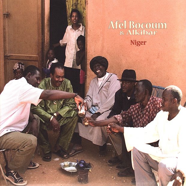 Niger album cover
